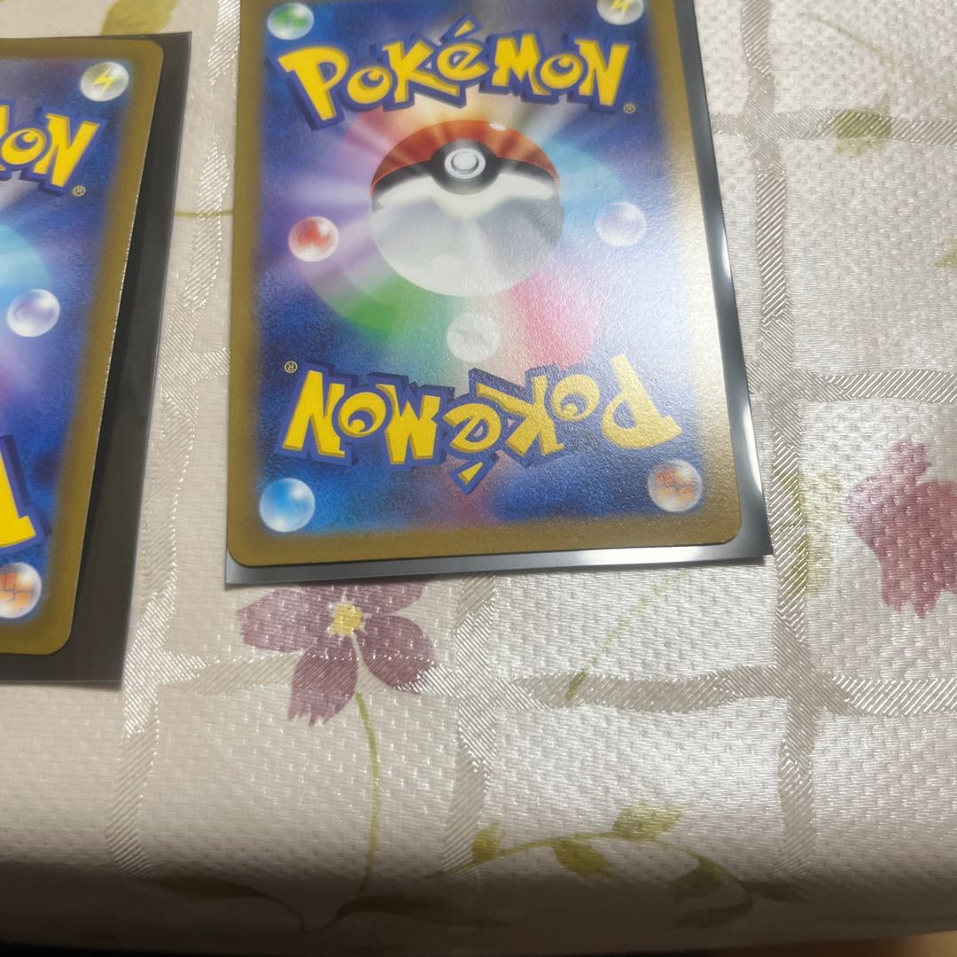 Kagayaku Greninja K 033/172 Set of 2