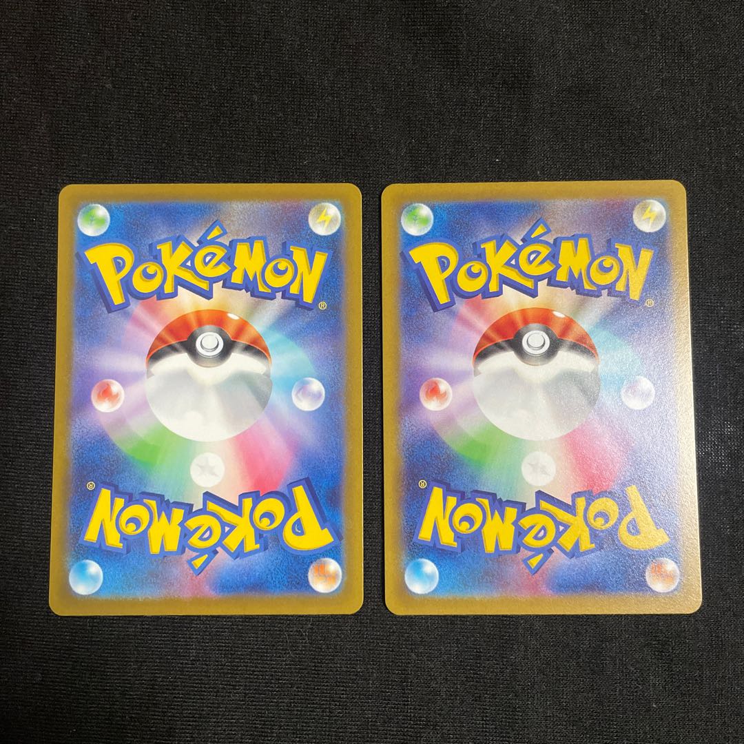 ZacianV SAR 225/172 Zamazenta Set VSTAR Universe