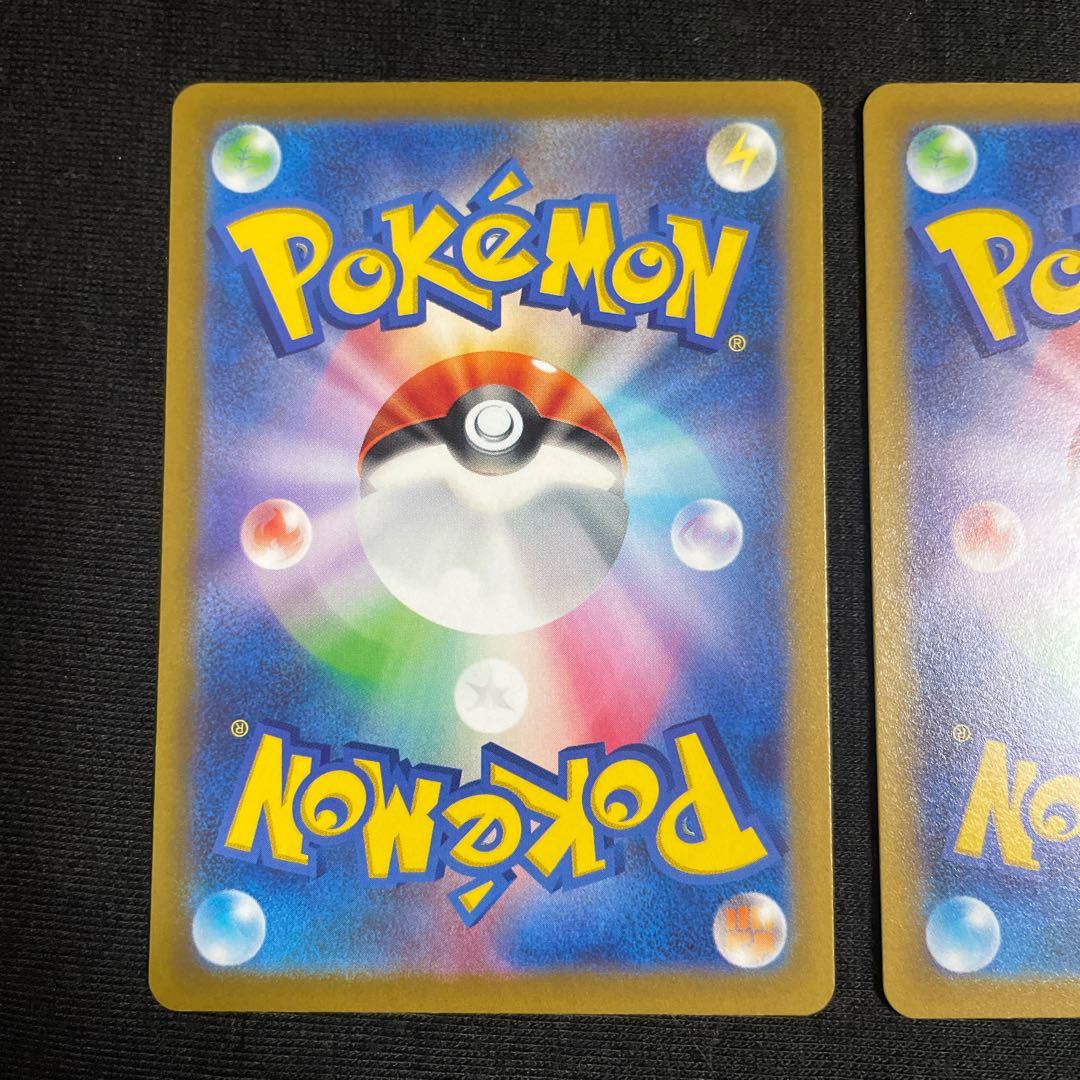 ZacianV SAR 225/172 Zamazenta Set VSTAR Universe