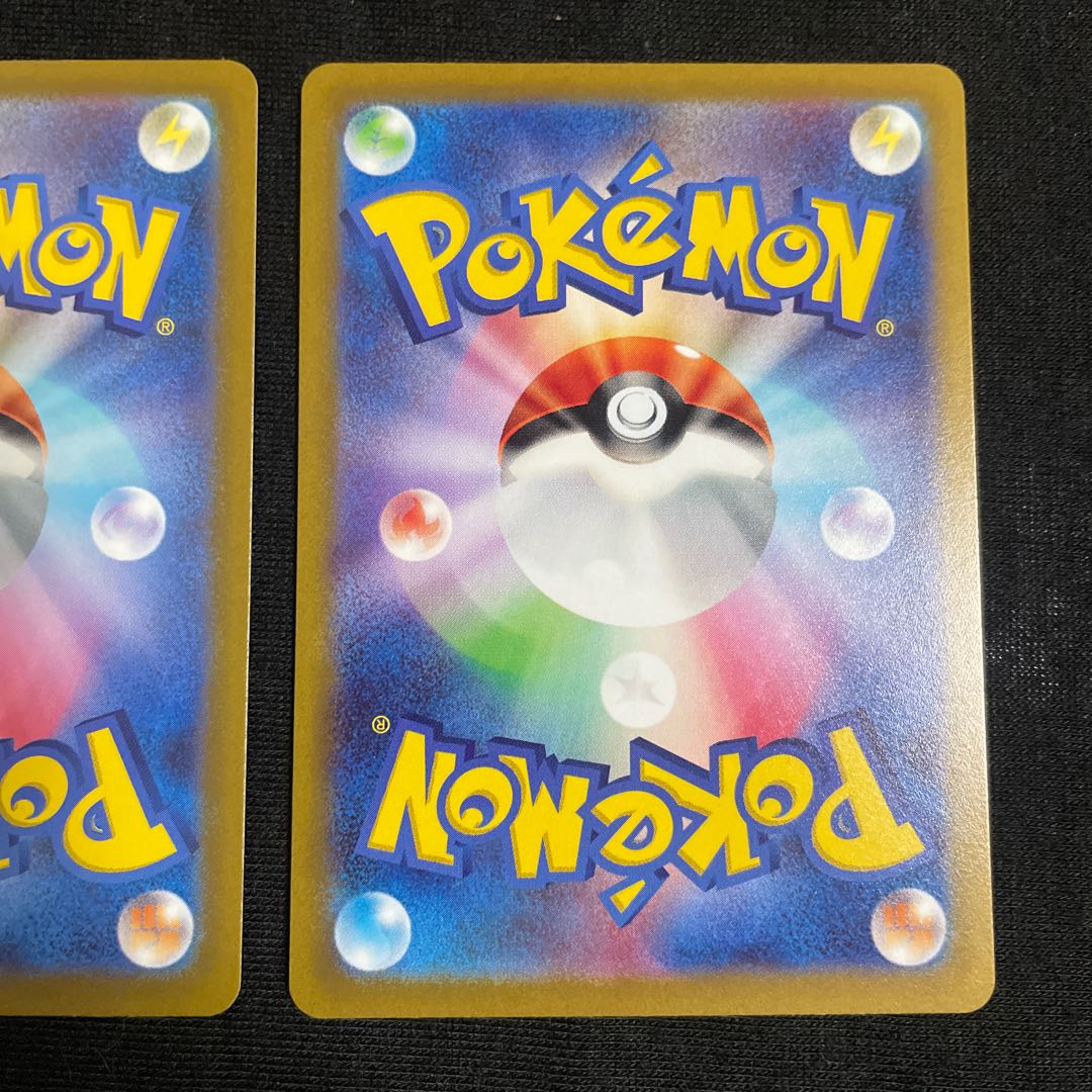 ZacianV SAR 225/172 Zamazenta Set VSTAR Universe