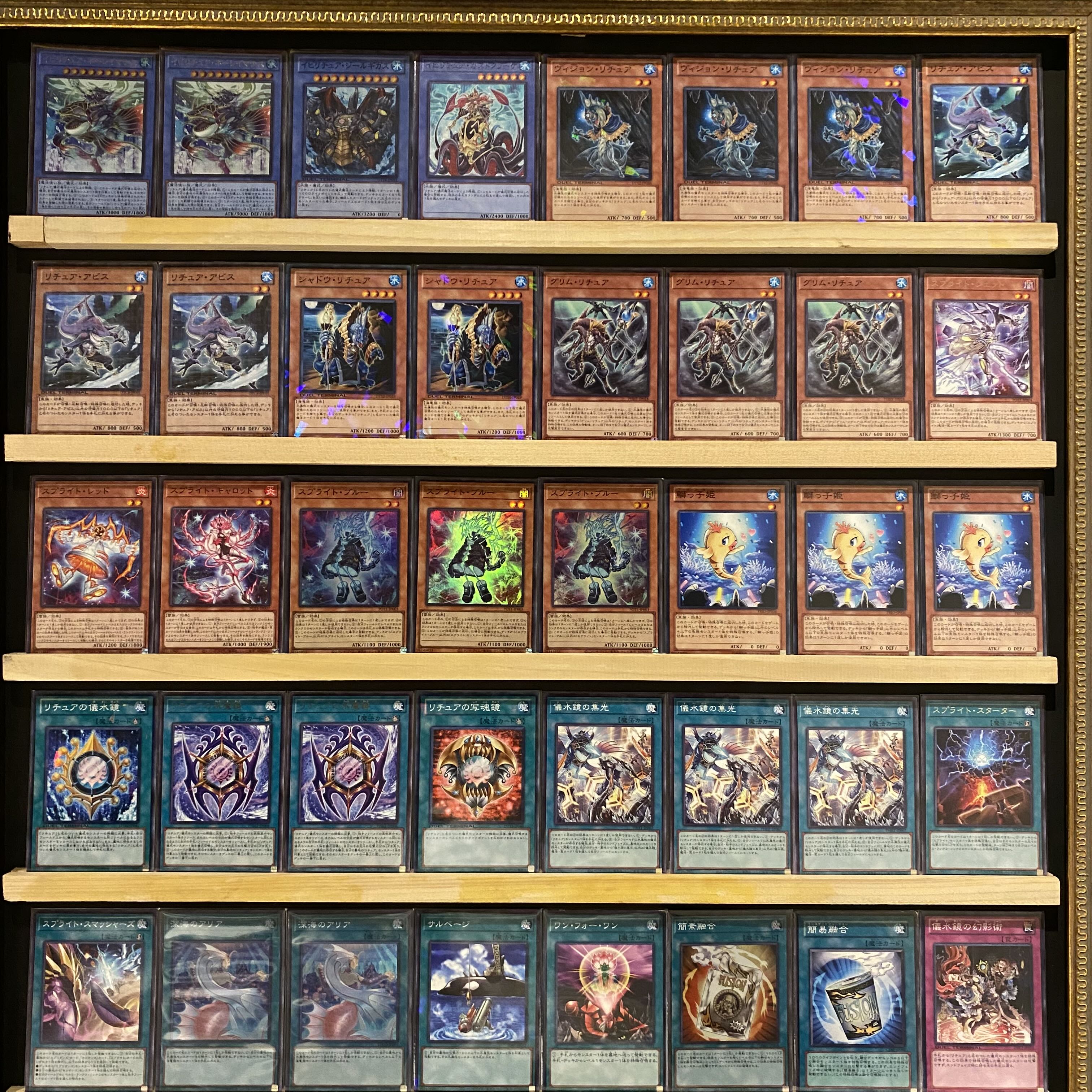 Ships same day! [Ritua] Deck, Yu-Gi-Oh!