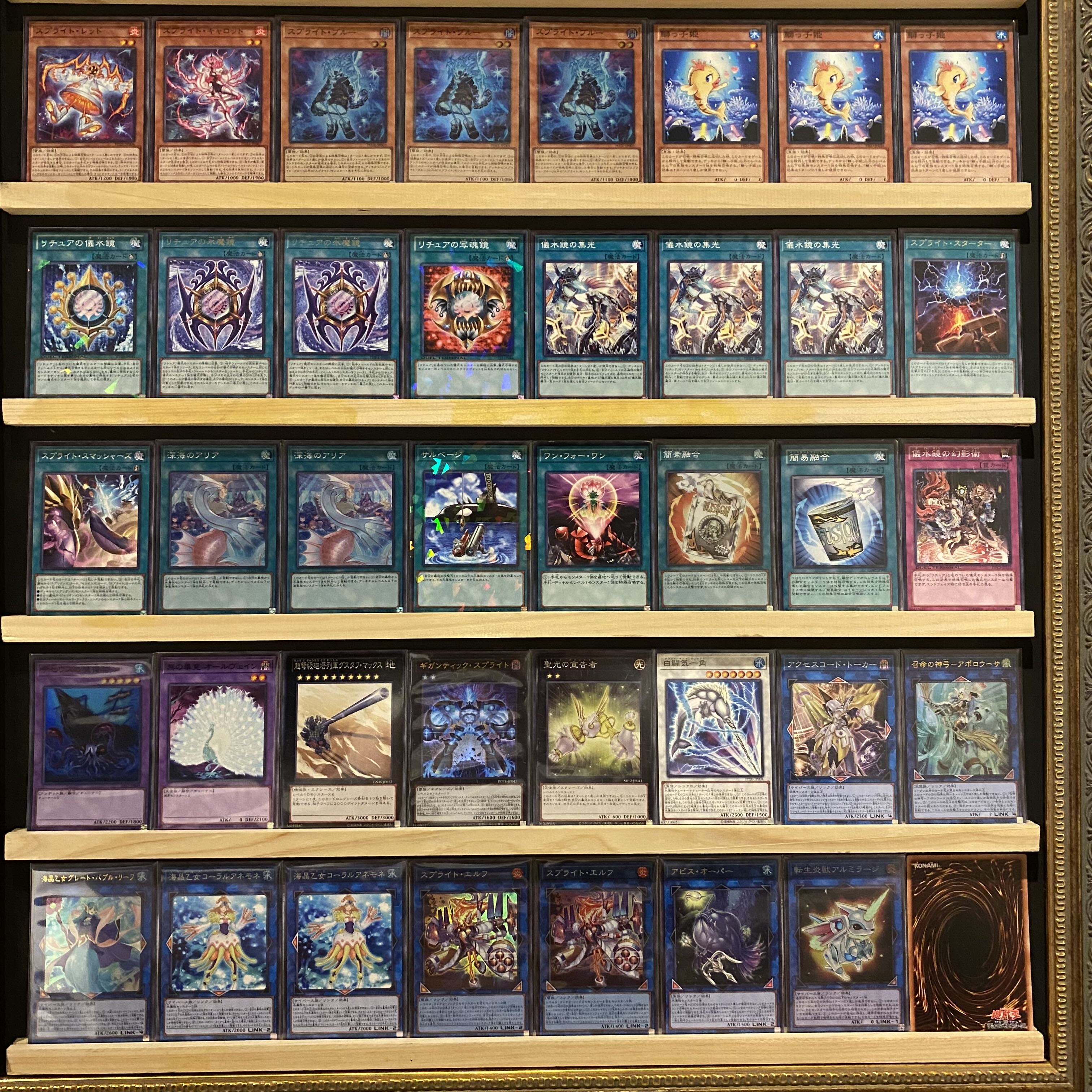 Ships same day! [Ritua] Deck, Yu-Gi-Oh!