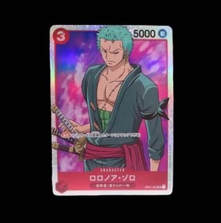 ONE PIECE・ロロノア・ゾロ・SR・カード