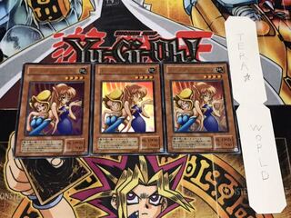 トゥーン・ヂェミナイ・エルフ 2期ver ウルトラ 3枚セット