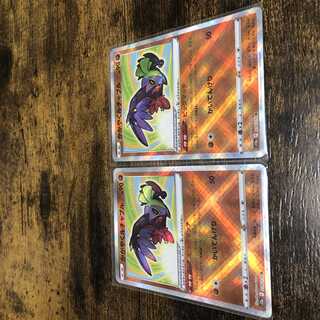 Pokémon Card Kagayaku Hawlucha 2-Card Set V Star Universe
