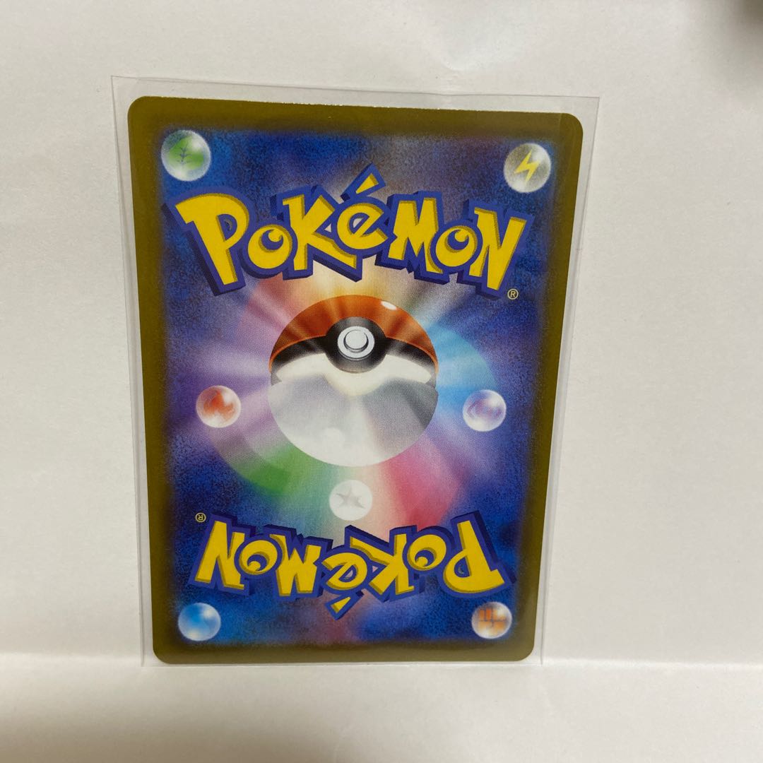 Manaphy AR 178/172 and 6 other AR sets