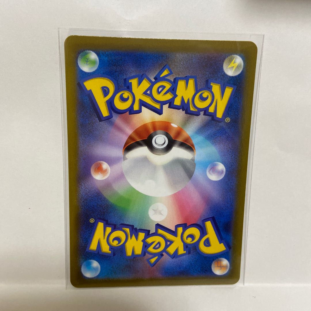 Manaphy AR 178/172 and 6 other AR sets