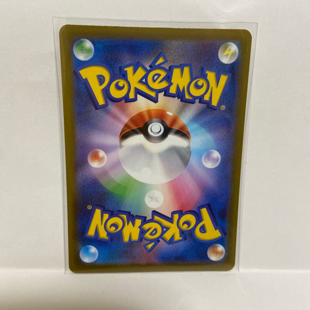 Manaphy AR 178/172 and 6 other AR sets