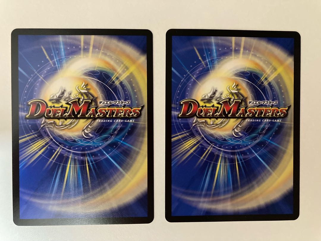 Gagan Jokers, 2 copies.