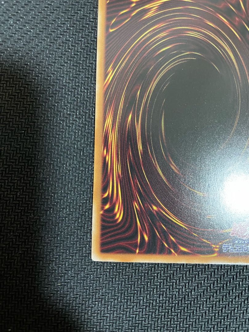 Traptrix Sera Secret Rare JP061 & Atipus Mushroom Demon Secret Rare