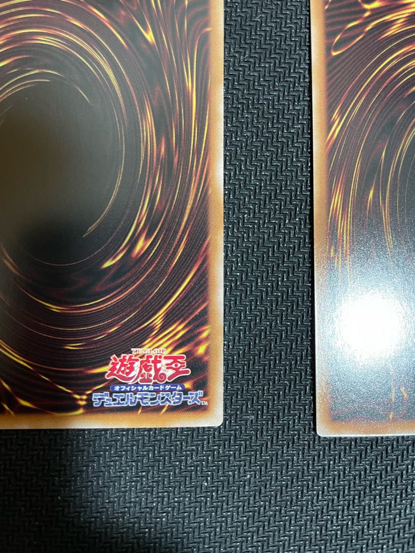 Traptrix Sera Secret Rare JP061 & Atipus Mushroom Demon Secret Rare