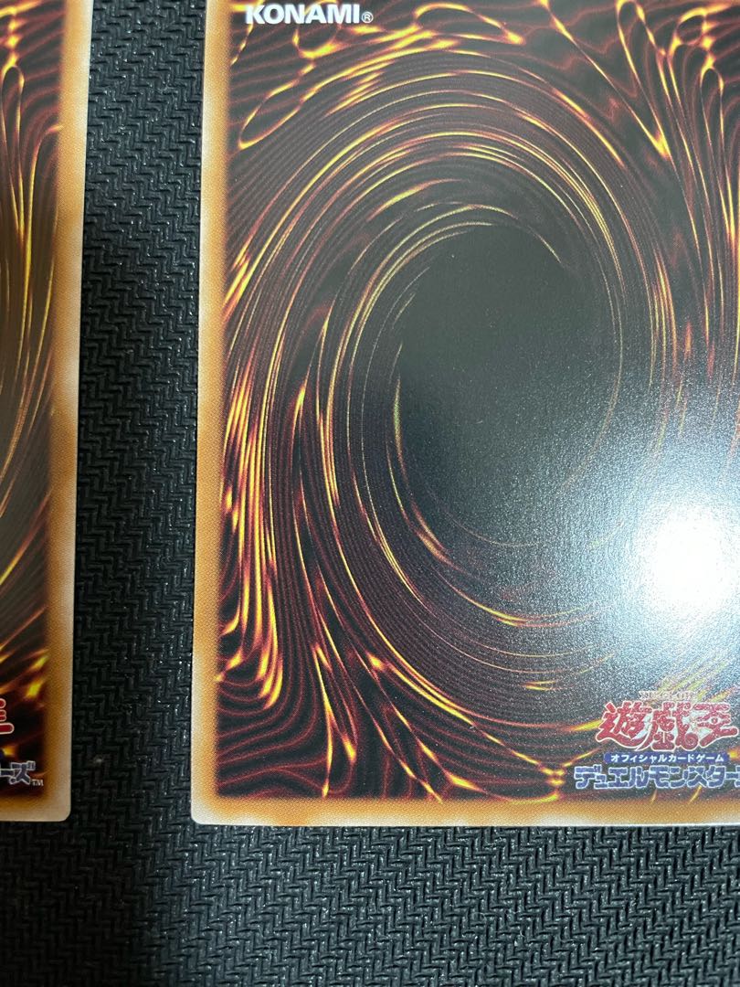 Traptrix Sera Secret Rare JP061 & Atipus Mushroom Demon Secret Rare