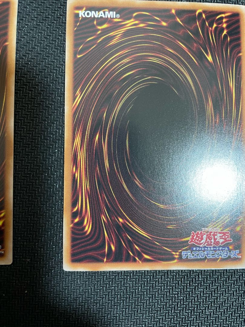 Traptrix Sera Secret Rare JP061 & Atipus Mushroom Demon Secret Rare