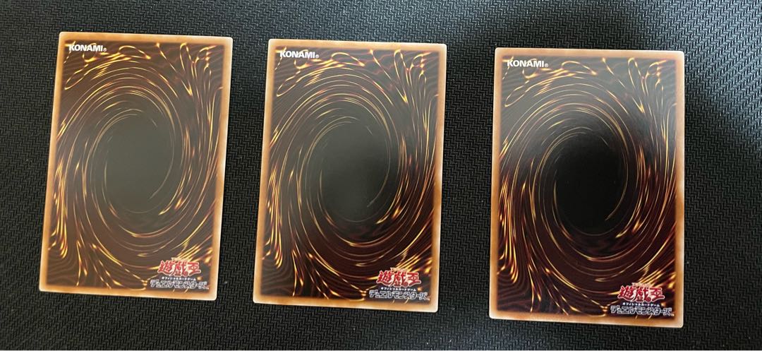 Traptrix Sera Secret Rare JP061 & Atipus Mushroom Demon Secret Rare