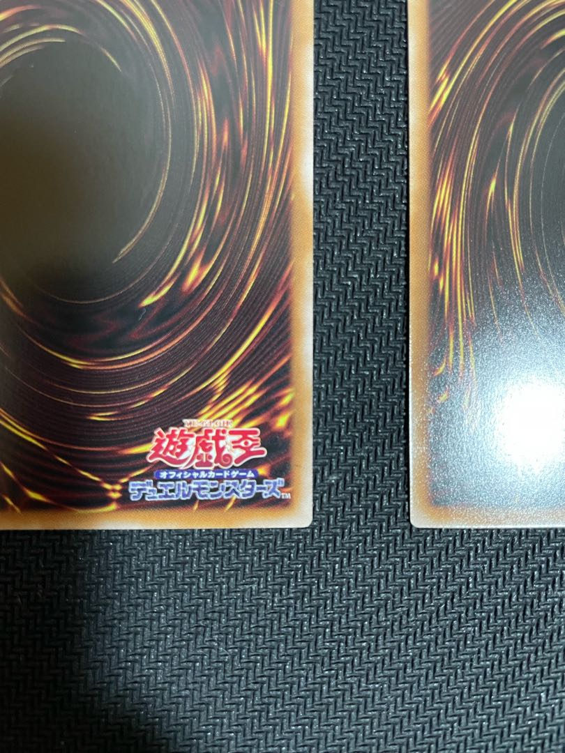 Traptrix Sera Secret Rare JP061 & Atipus Mushroom Demon Secret Rare