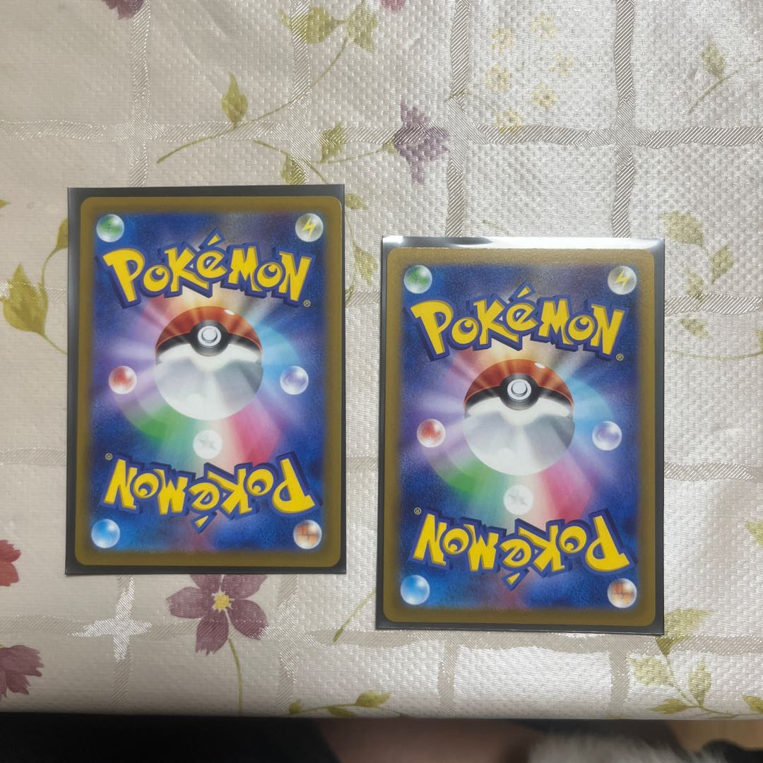 Ditto AR 197/172 2pcs +DittoR Spec.