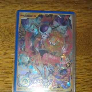 ドラゴンボール