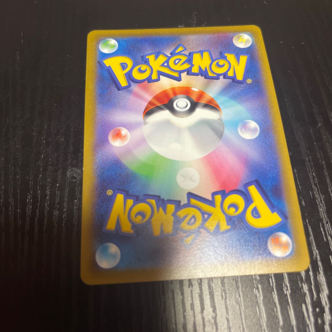 キルリア(ミラー) C 037/068