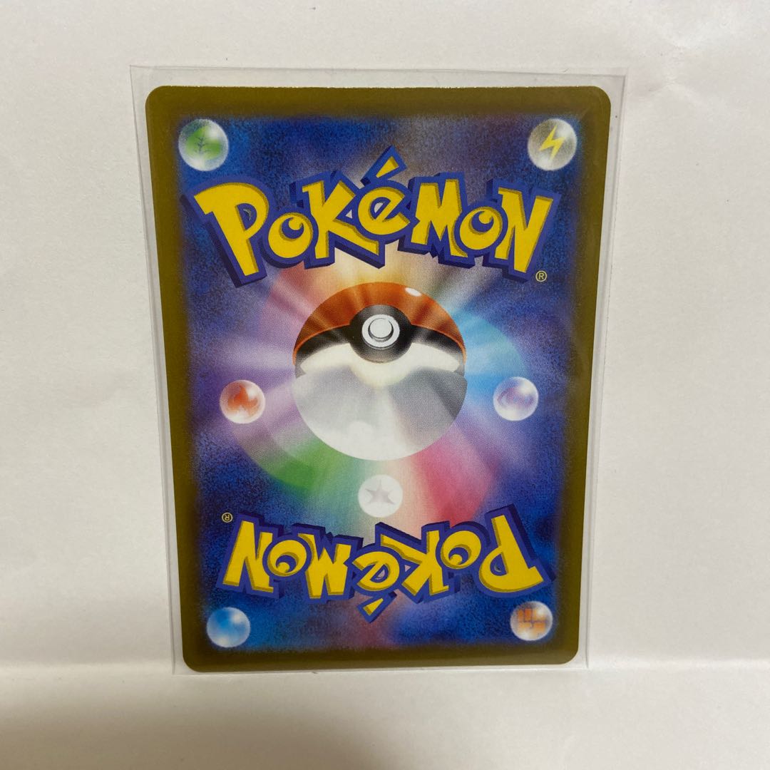 Latias AR 195/172 and 6 others