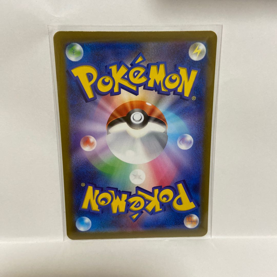 Latias AR 195/172 and 6 others