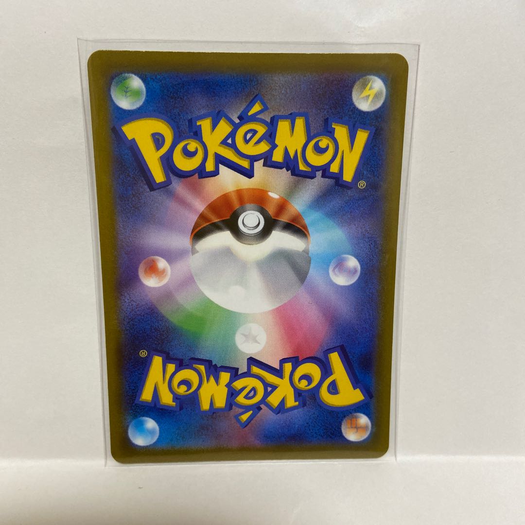 Latias AR 195/172 and 6 others