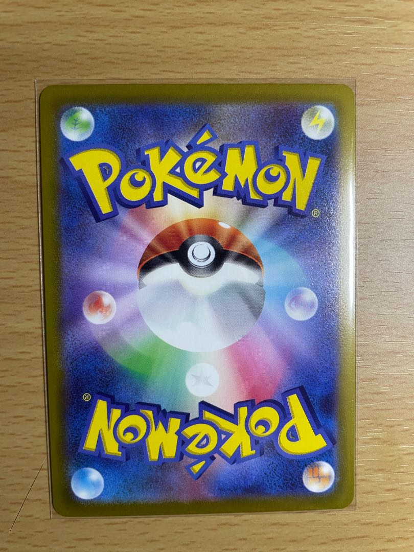 Gardenia's Vivify HR 084/067