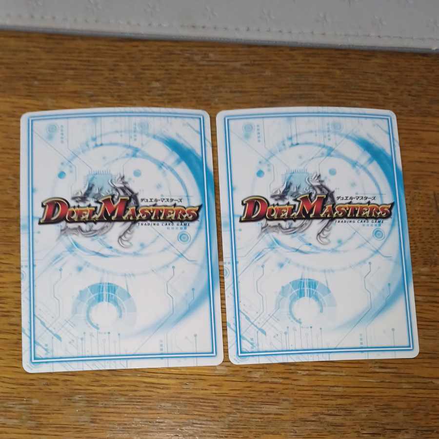 Glittering Galaxy Savactis MAS M2/M3