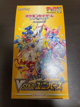 Pokémon Card Buister Universe for 1 box