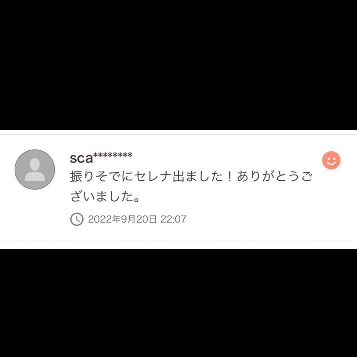 Pokémon Card Buister Universe for 1 box