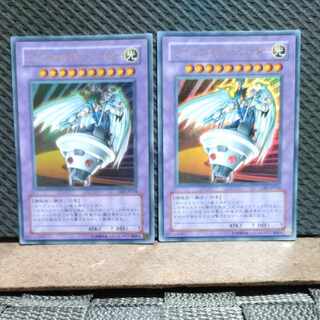 【ぽぽたん】遊戯王  #315  ユーフォロイド・ファイター ウルトラ  2枚