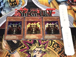 ロード・オブ・ドラゴン -ドラゴンの支配者- 2期ver ウルトラ 3枚セット