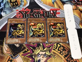 魔導ギガサイバー 2期ver ウルトラ 3枚セット