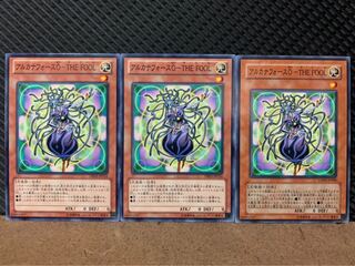 【ぽぽたん】遊戯王 6470 アルカナフォース0-THE FOOL 3枚