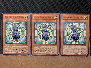 Popotan] Yu-Gi-Oh! 8388 Arcana Riryoku0-THE FOOL 3 copies