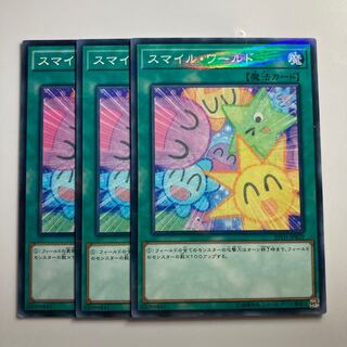 7948 スマイル・ワールド ノーマル JP022