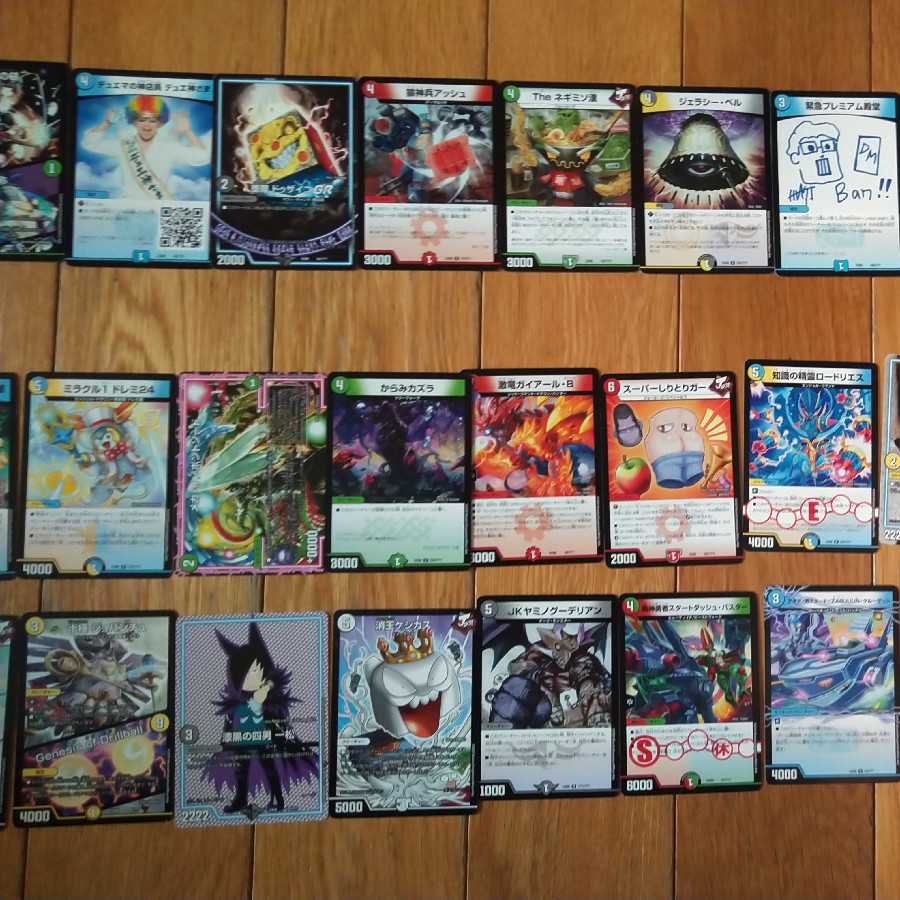 Bash様専用[確認用] 1枚