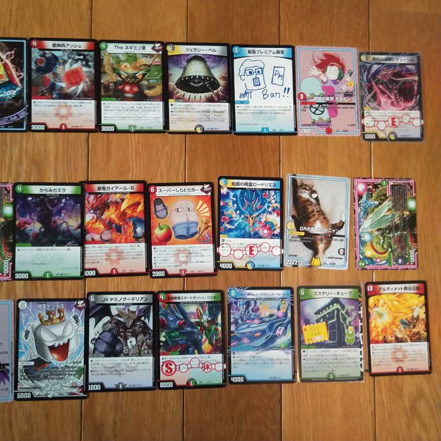 Bash様専用[確認用] 1枚