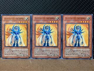 【ぽぽたん】遊戯王 7791 アルカナフォースIII-THE EMPRESS