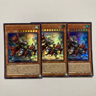 セリオンズ“キング”レギュラス ウルトラレア JP007