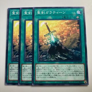 7954 Noble Arms - Gallatin $2122