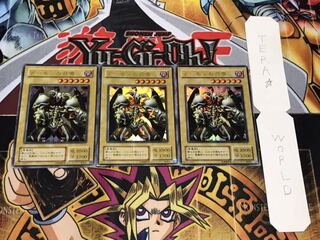 デーモンの召喚 L3 2期ver ウルトラ 3枚セット