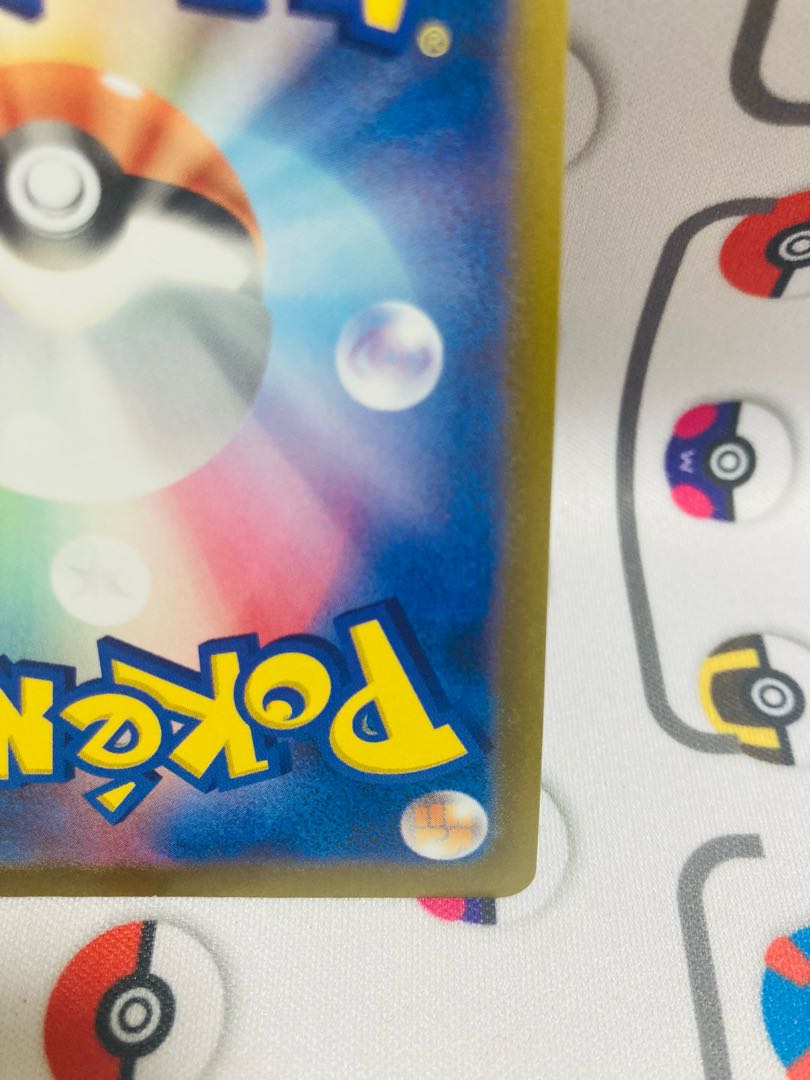 Kagayaku Charizard K 011/071 Pokémon Card Game