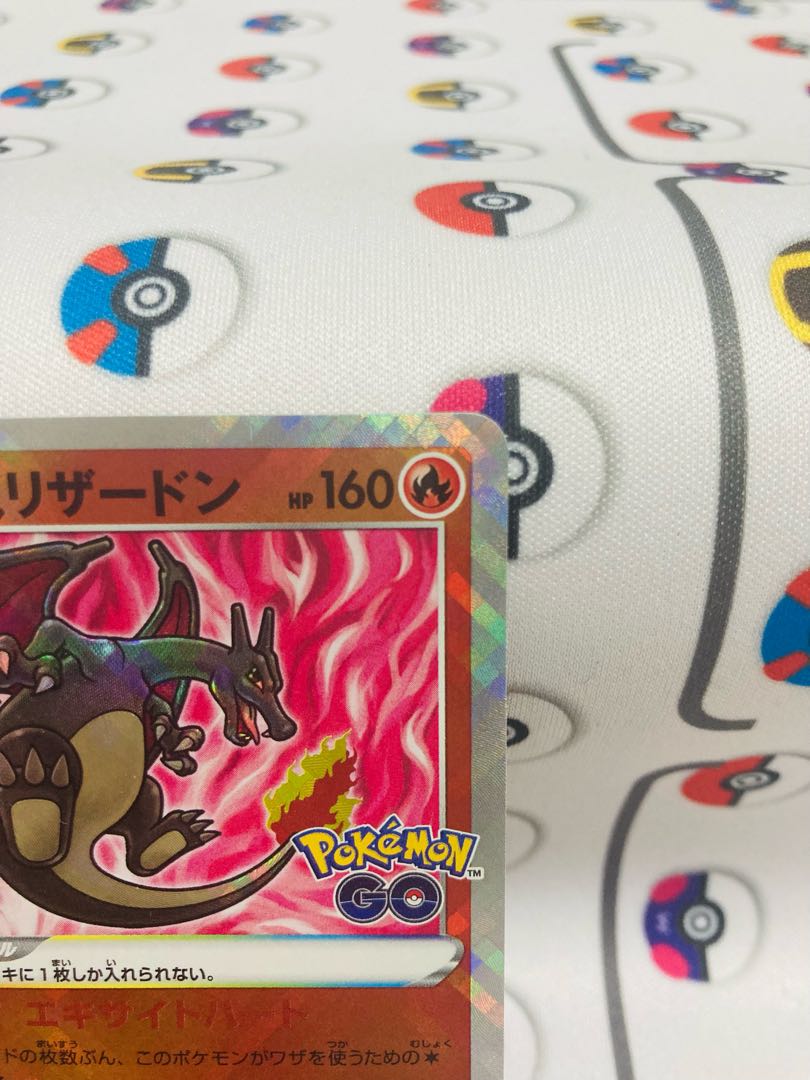 Kagayaku Charizard K 011/071 Pokémon Card Game