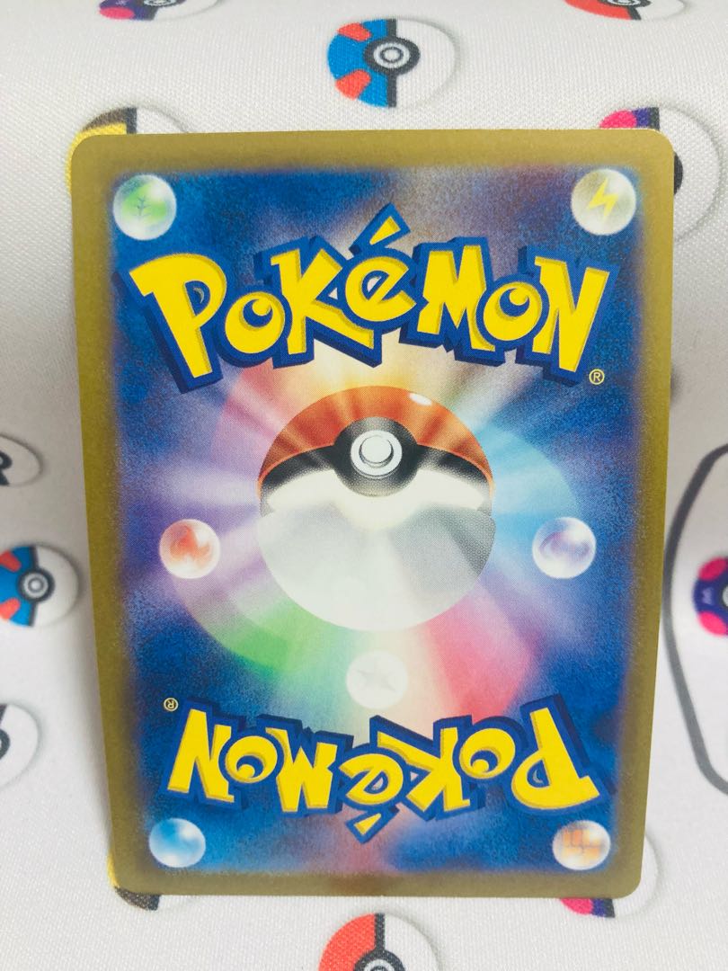 Kagayaku Charizard K 011/071 Pokémon Card Game