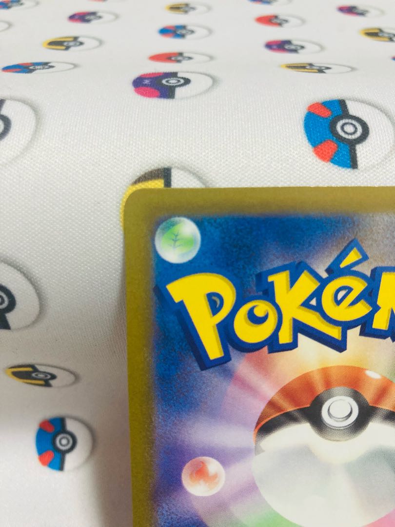 Kagayaku Charizard K 011/071 Pokémon Card Game