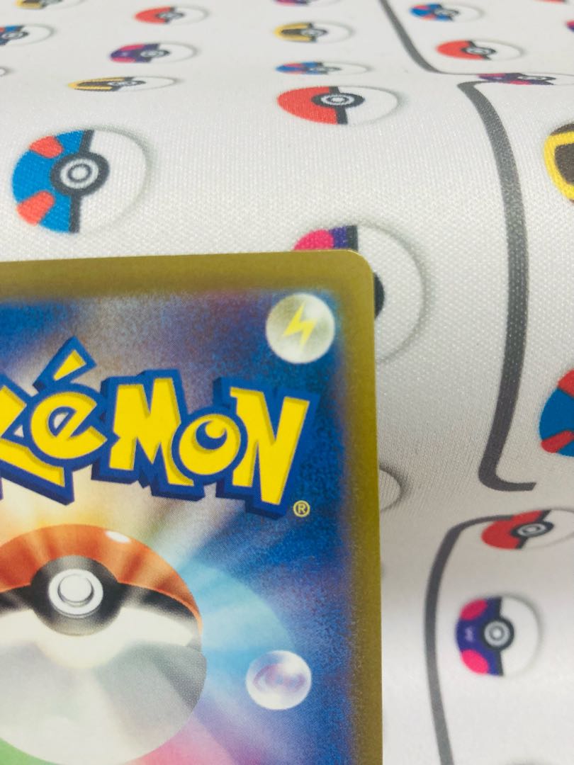 Kagayaku Charizard K 011/071 Pokémon Card Game