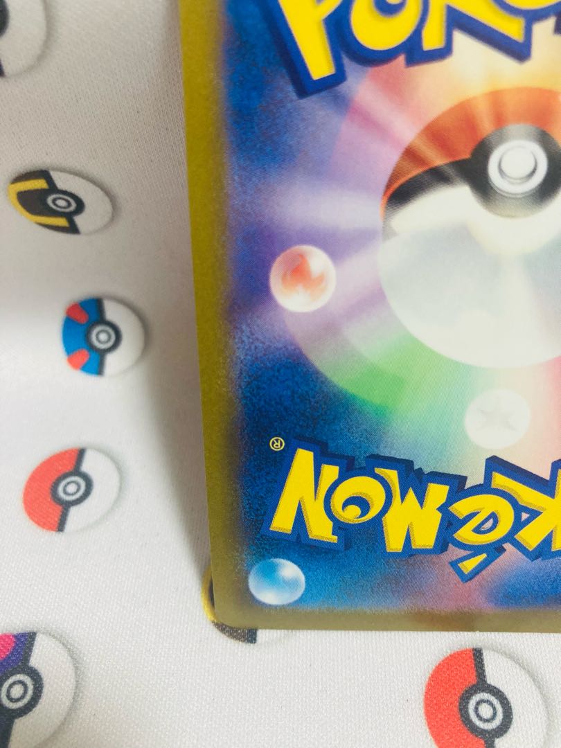 Kagayaku Charizard K 011/071 Pokémon Card Game