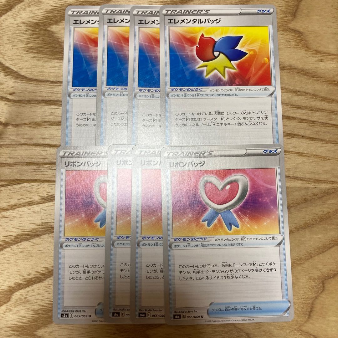 Pokémon Card Elemental Badge Ribbon Badge