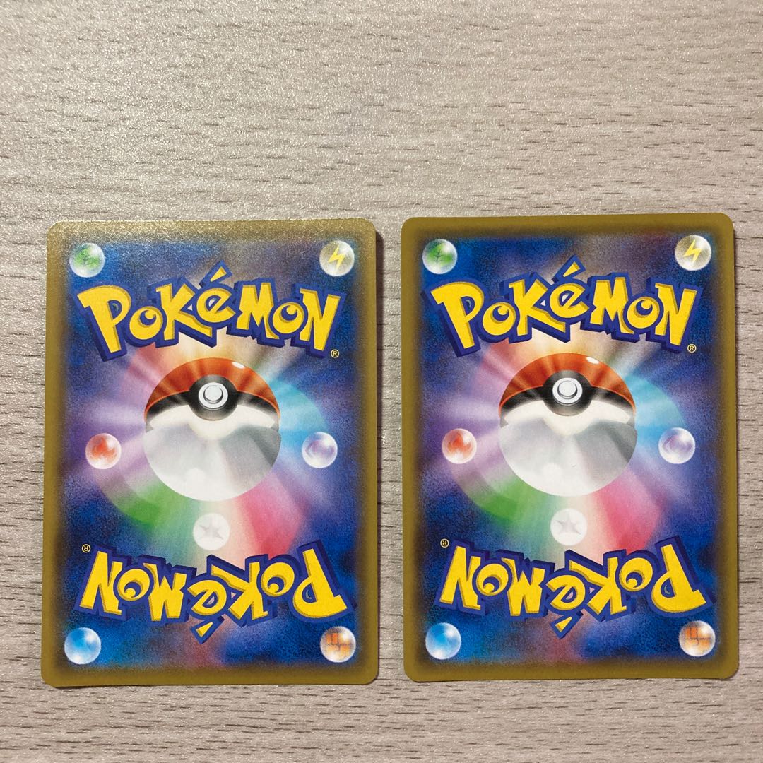 Special Price】Houndoom(R spec) S-TD 005/019 2pcs.