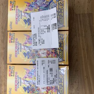 Pokémon Cards VSTAR Universe 3 boxes with shrink